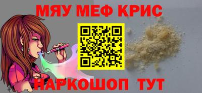 мдпв Свободный