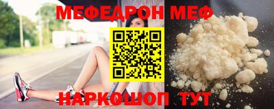 мдпв Свободный