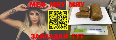 кокаин Северобайкальск