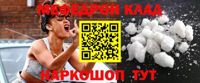 мдпв Свободный
