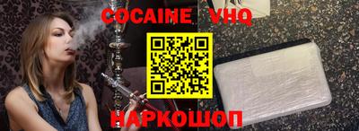 мдпв Свободный