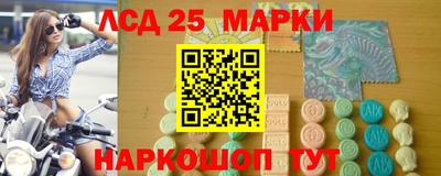 кокаин Северобайкальск