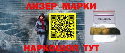 мдпв Свободный