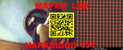 мдпв Свободный
