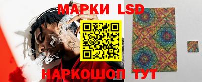 кокаин Северобайкальск