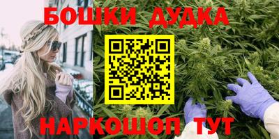кокаин Северобайкальск