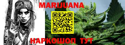прущий лед Севастополь