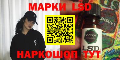 мдпв Свободный