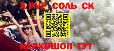 мдпв Свободный
