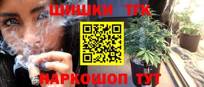 прущий лед Севастополь