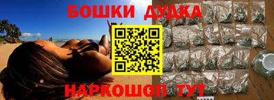мдпв Свободный