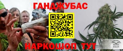 кокаин Северобайкальск