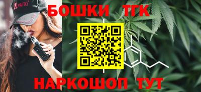 мдпв Свободный