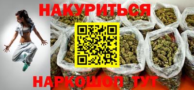 прущий лед Севастополь