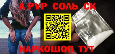 мдпв Свободный