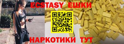 мдпв Свободный