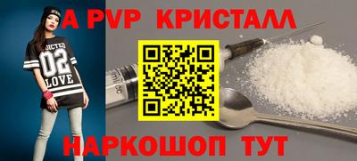 мдпв Свободный