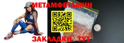 мдпв Свободный
