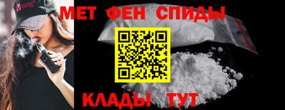 кокаин Северобайкальск