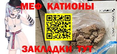 кокаин Северобайкальск