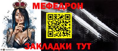 кокаин Северобайкальск